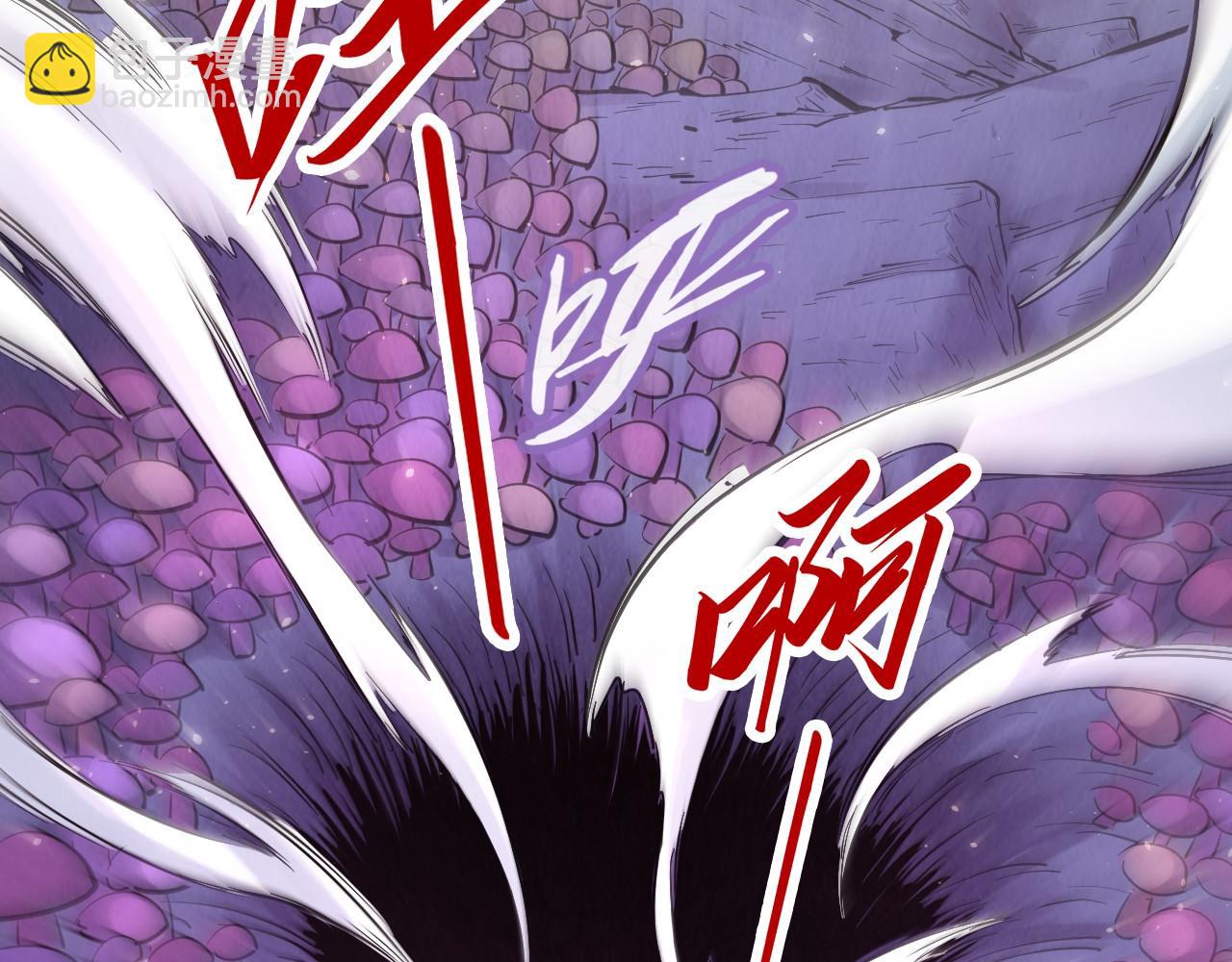 第259话 神秘通道33