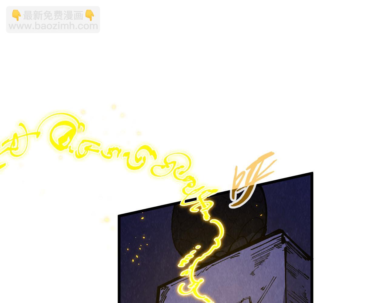 第259话 神秘通道67