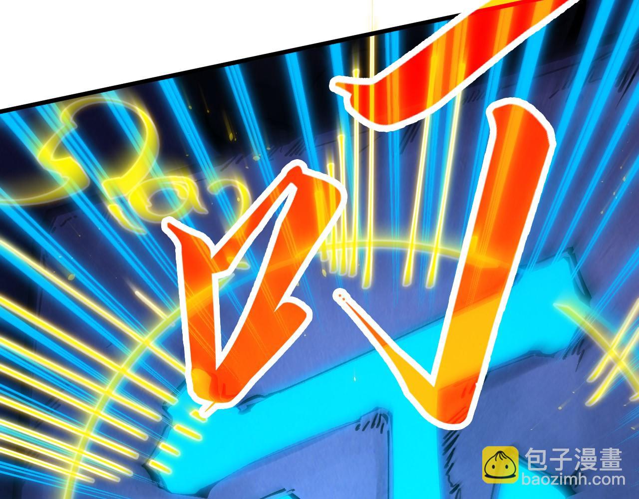 第259话 神秘通道69