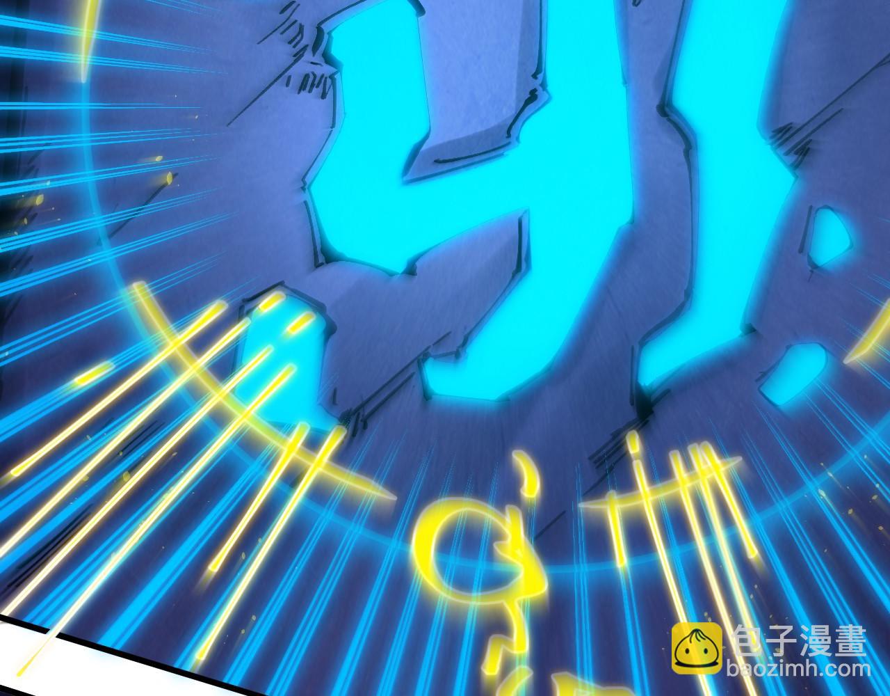 第259话 神秘通道70