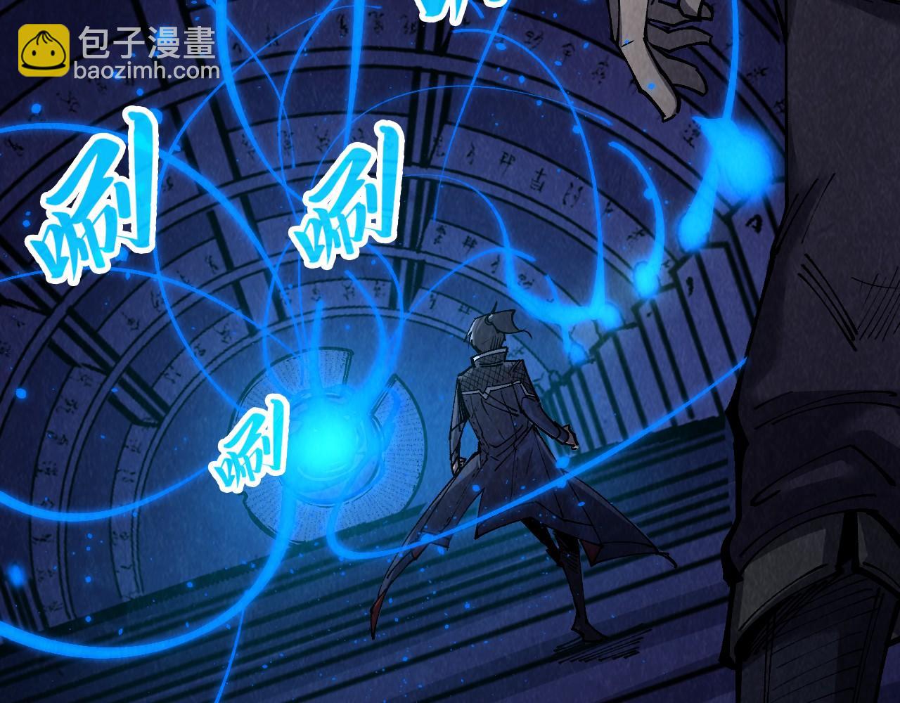 第259话 神秘通道73