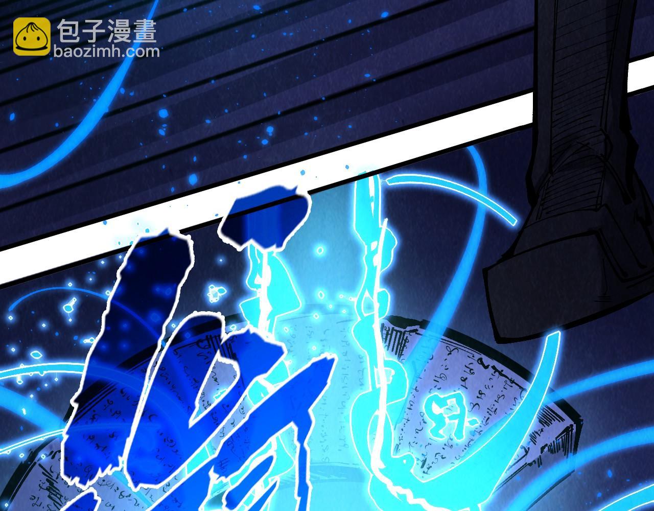 第259话 神秘通道74