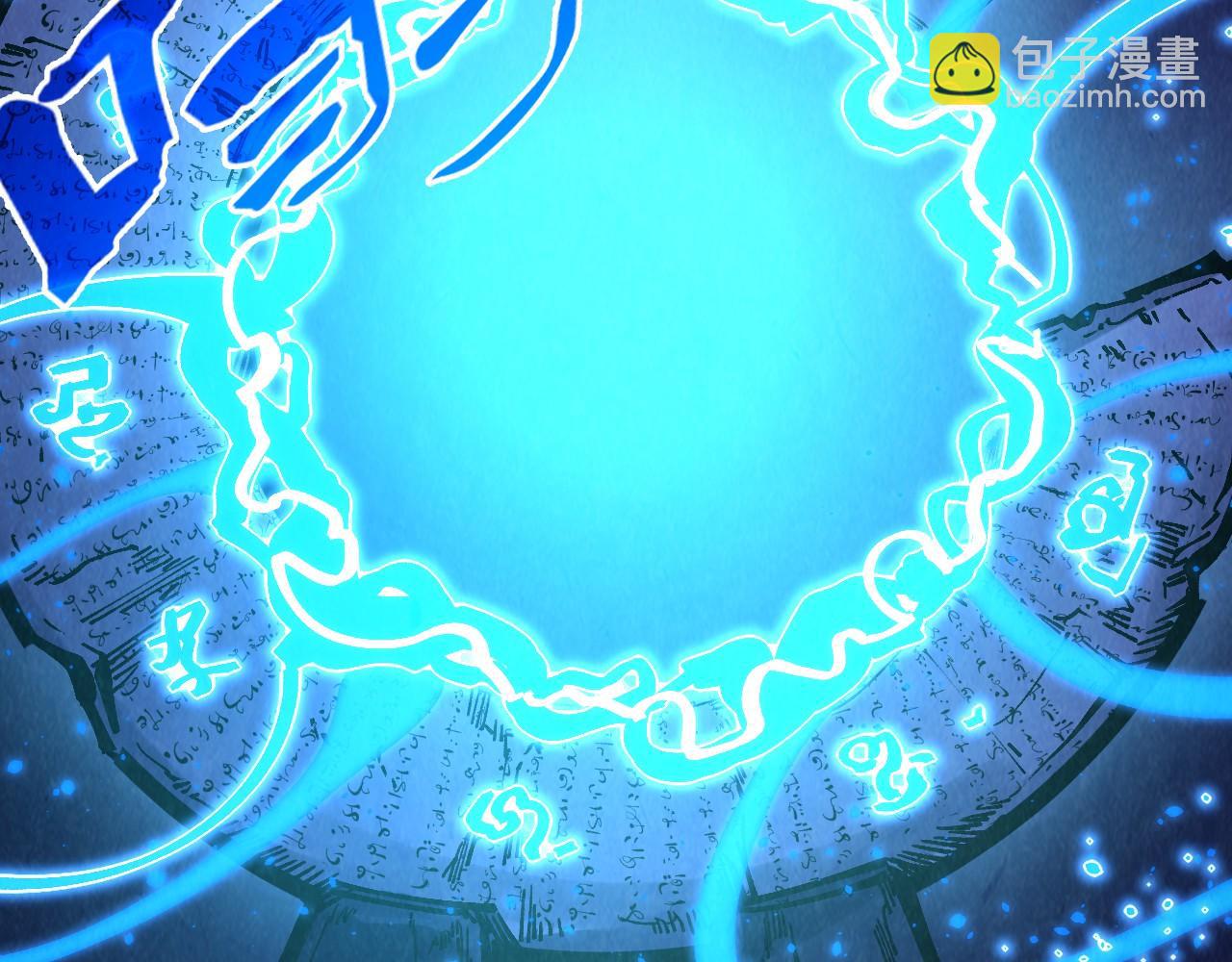 第259话 神秘通道75