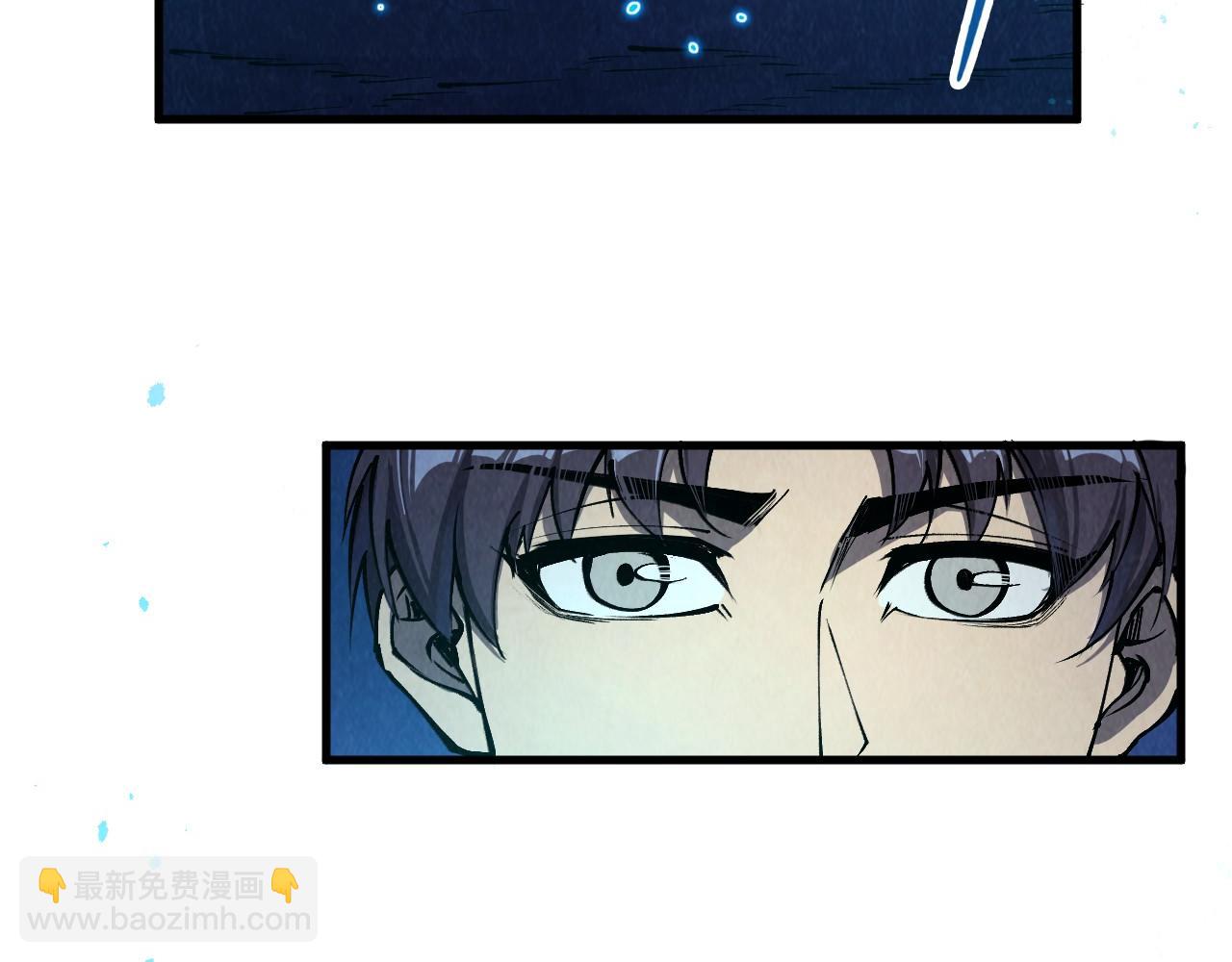 第259话 神秘通道84