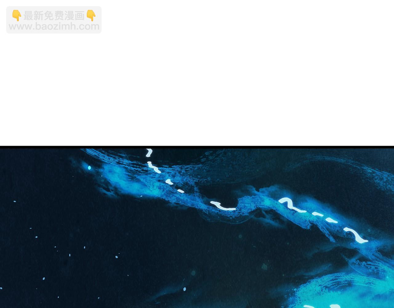 第259话 神秘通道88
