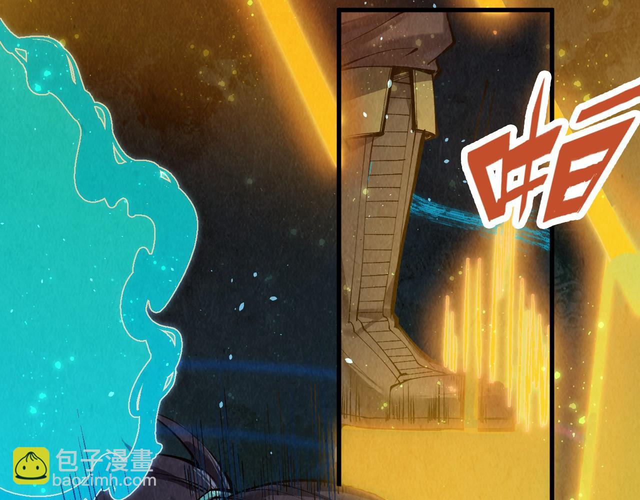 第259话 神秘通道93