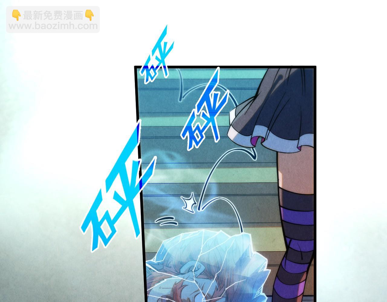 第261话 神宫之门135