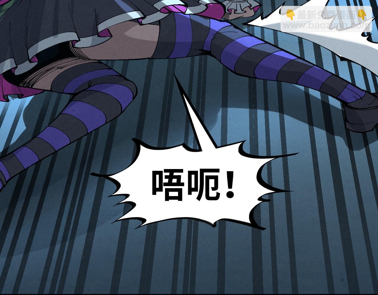第262话 进入神宫104