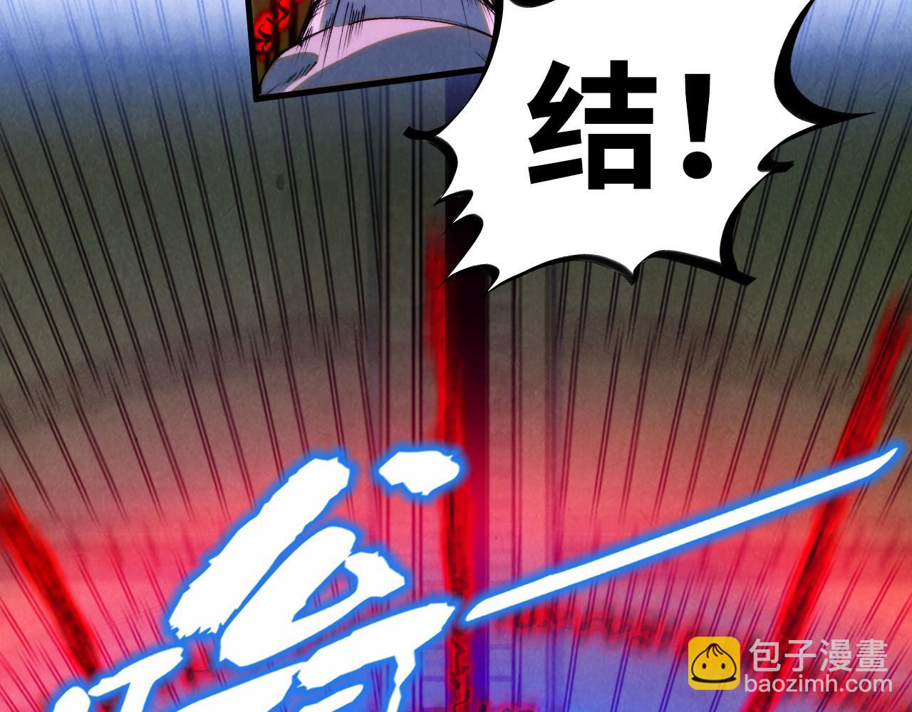 第262话 进入神宫36