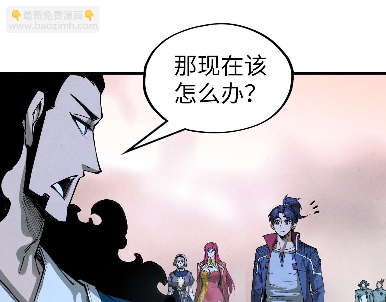 第262话 进入神宫71