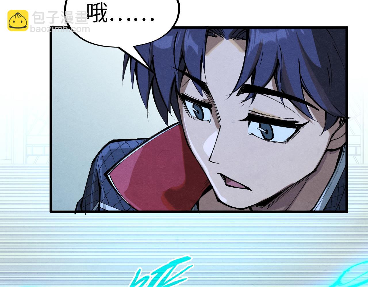 第262话 进入神宫74