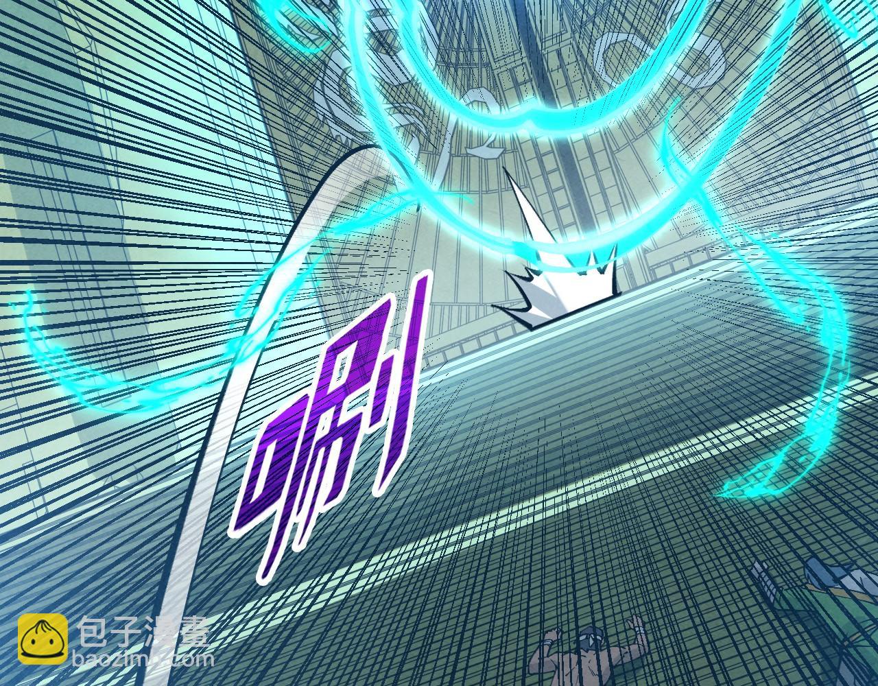 第262话 进入神宫98