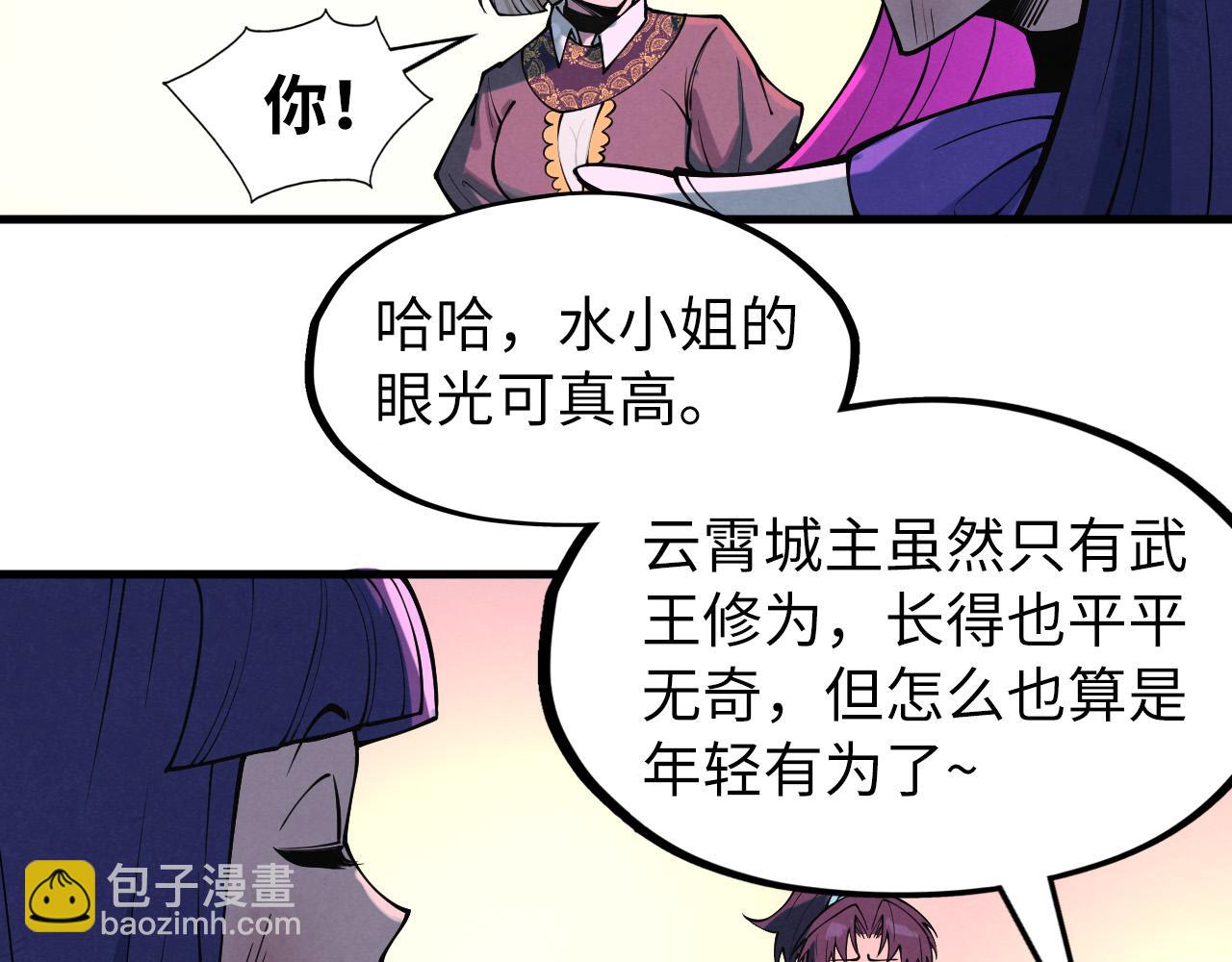 第264话 大逃亡114