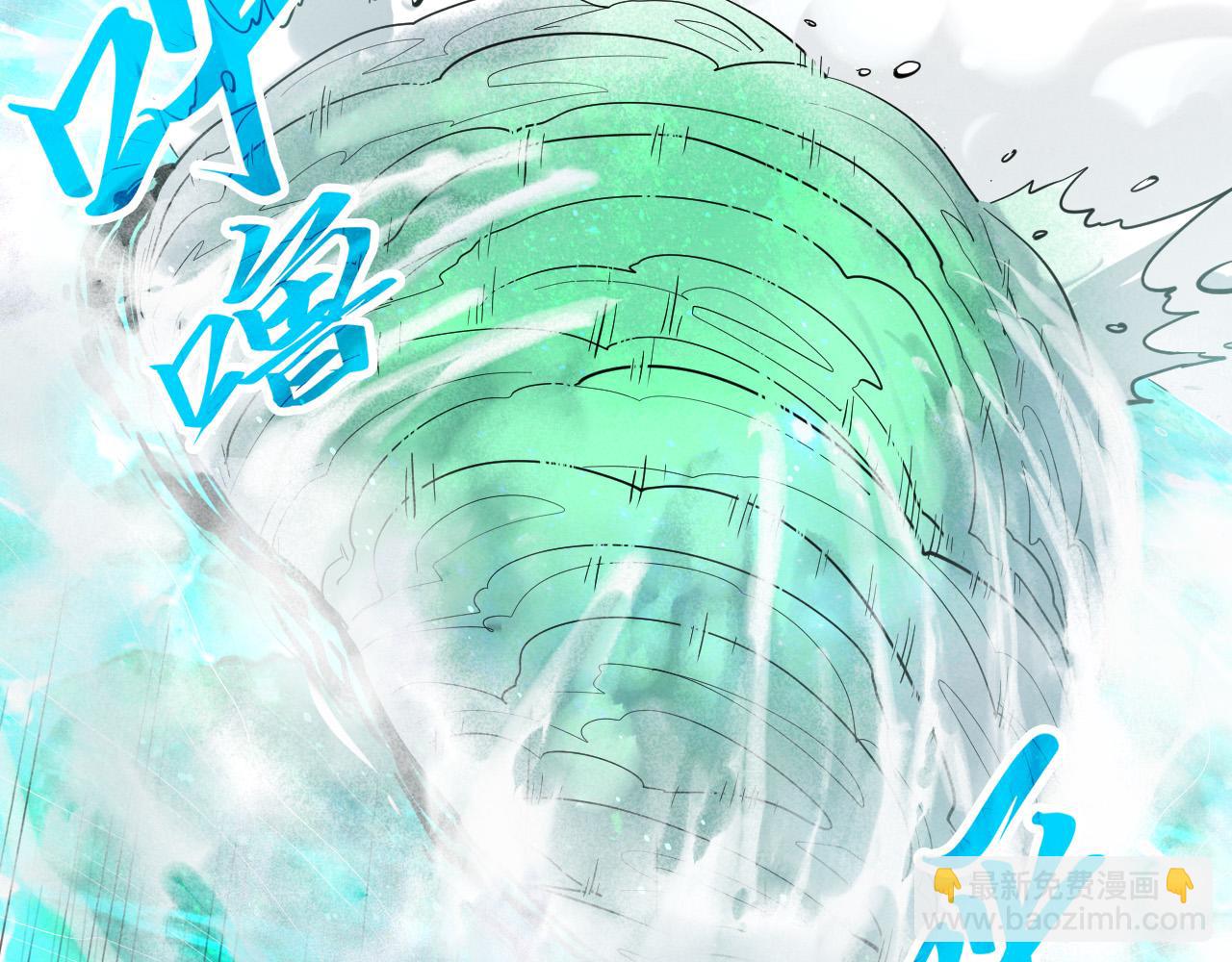第264话 大逃亡43