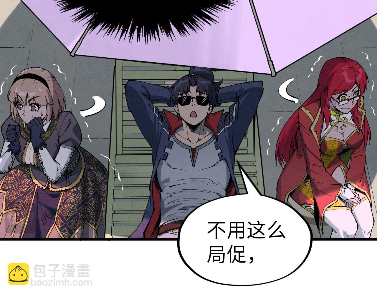 第264话 大逃亡76