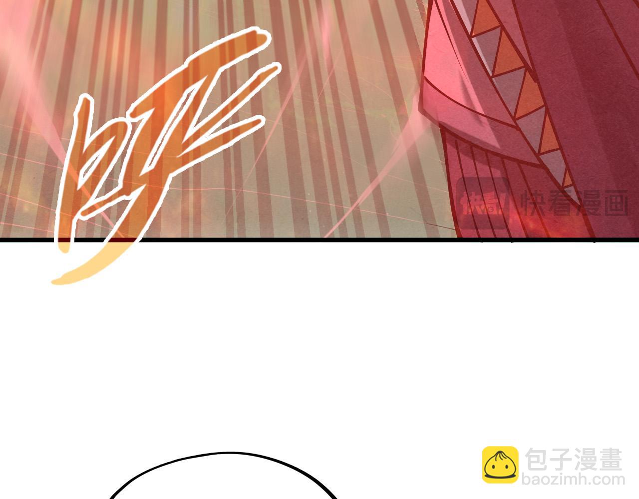 第264话 大逃亡93