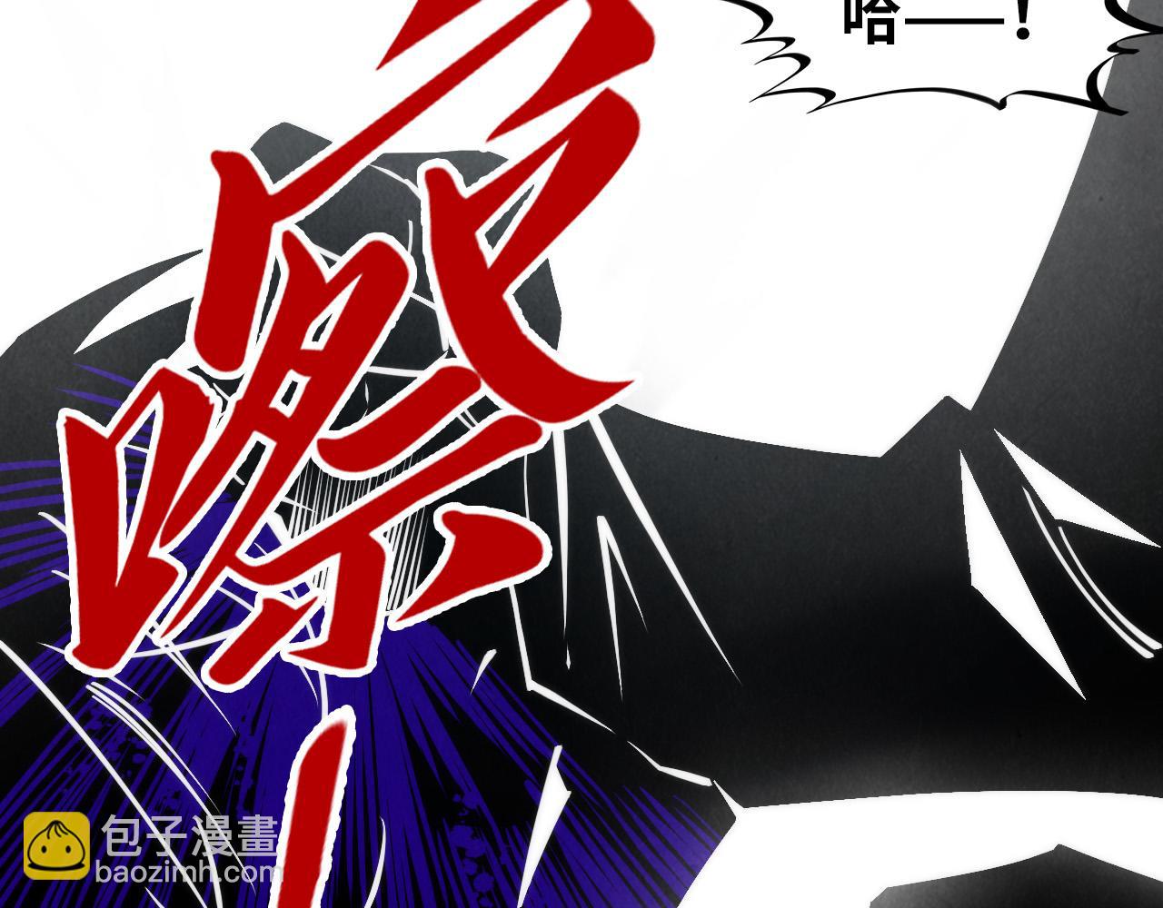 第268话  心灵攻击27