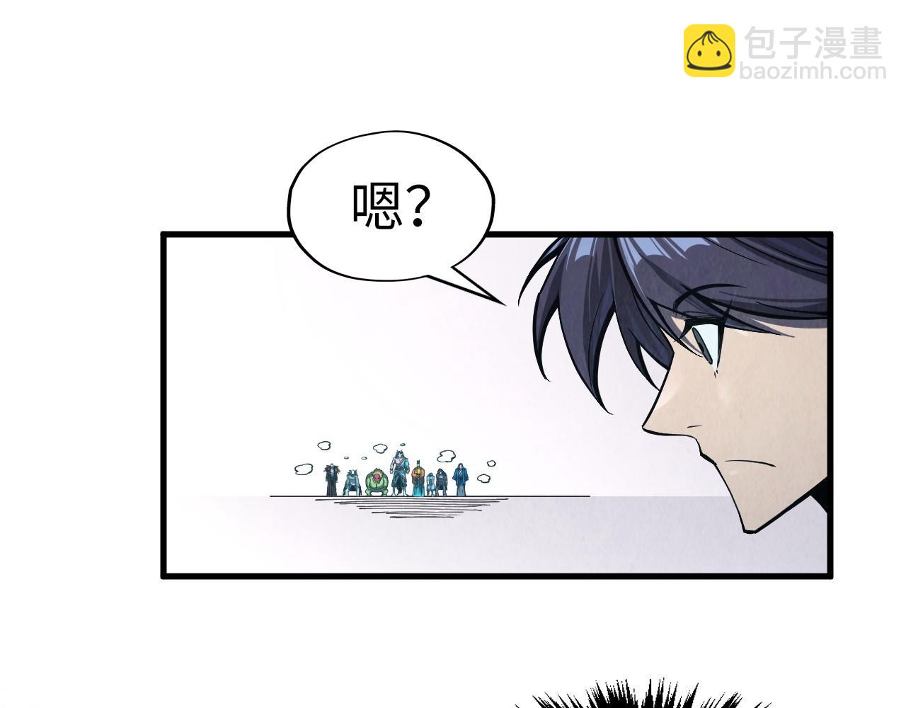第268话  心灵攻击91