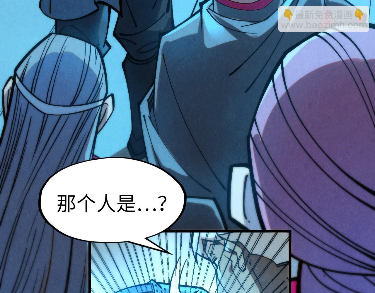 第277话 崩塌106
