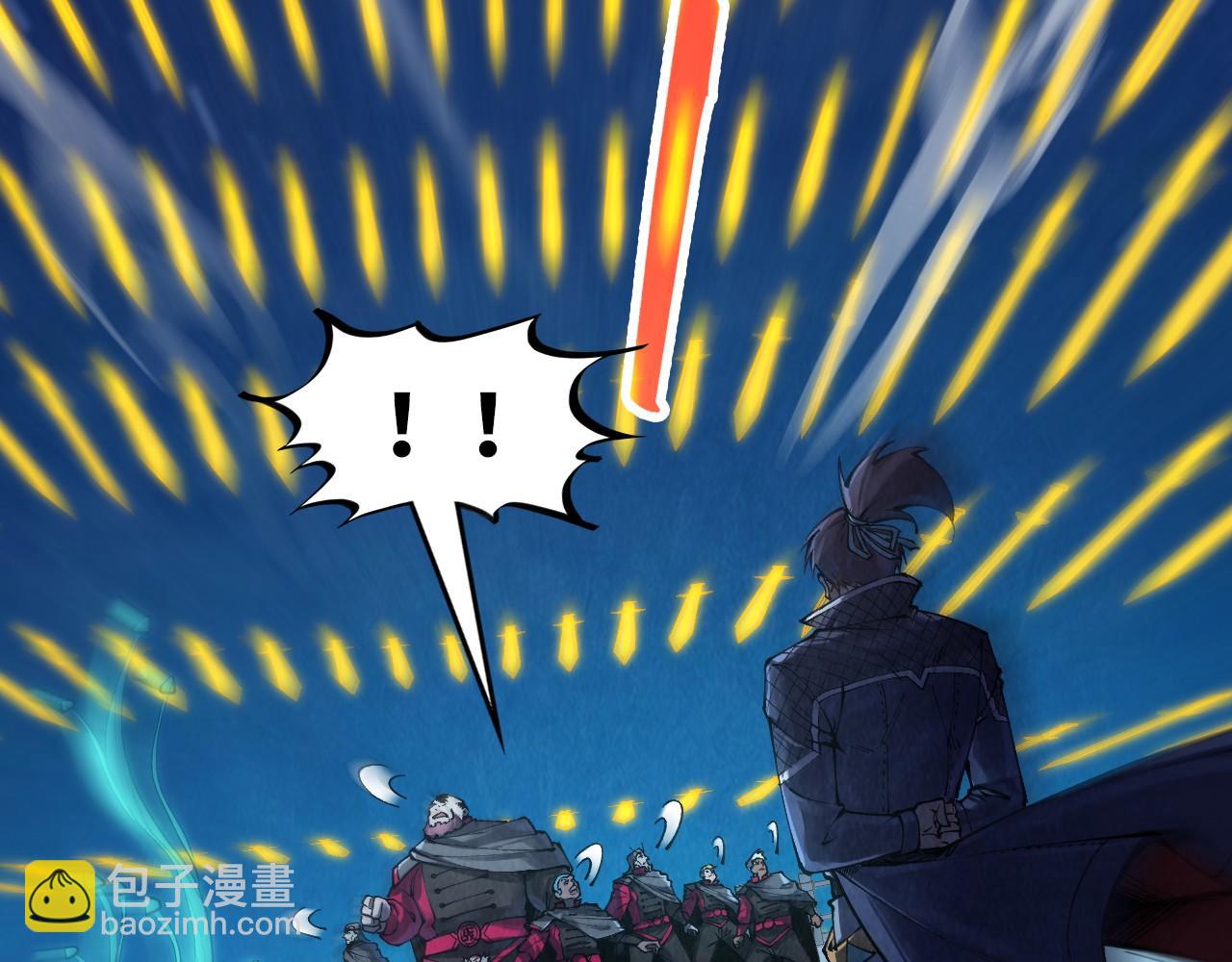 第277话 崩塌116