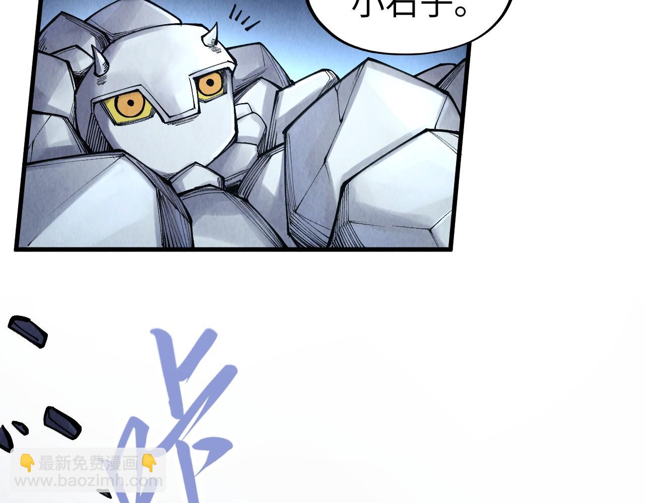 第277话 崩塌124