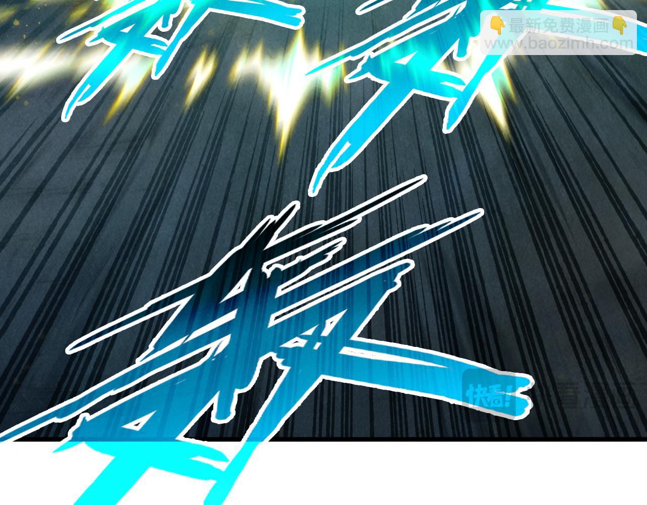 第277话 崩塌17