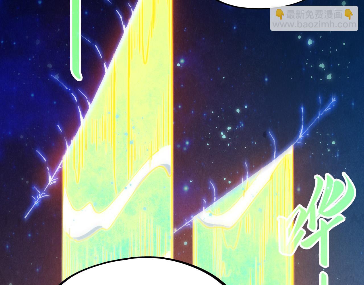 第277话 崩塌34