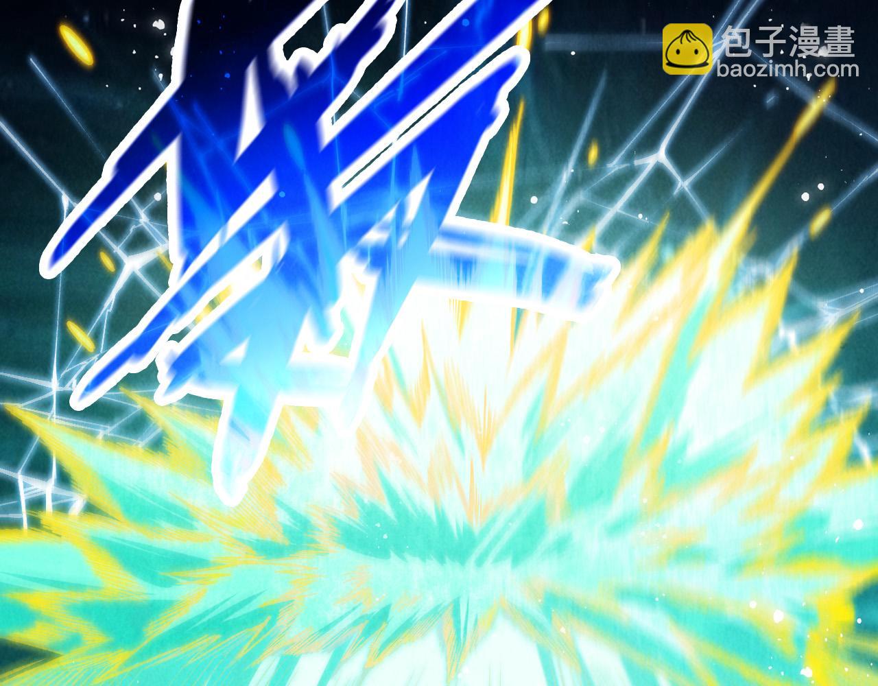 第277话 崩塌5