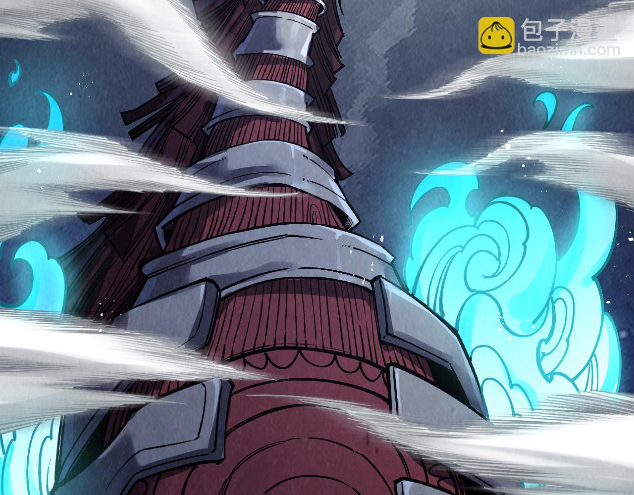 第287话 神控武帝与韦青15