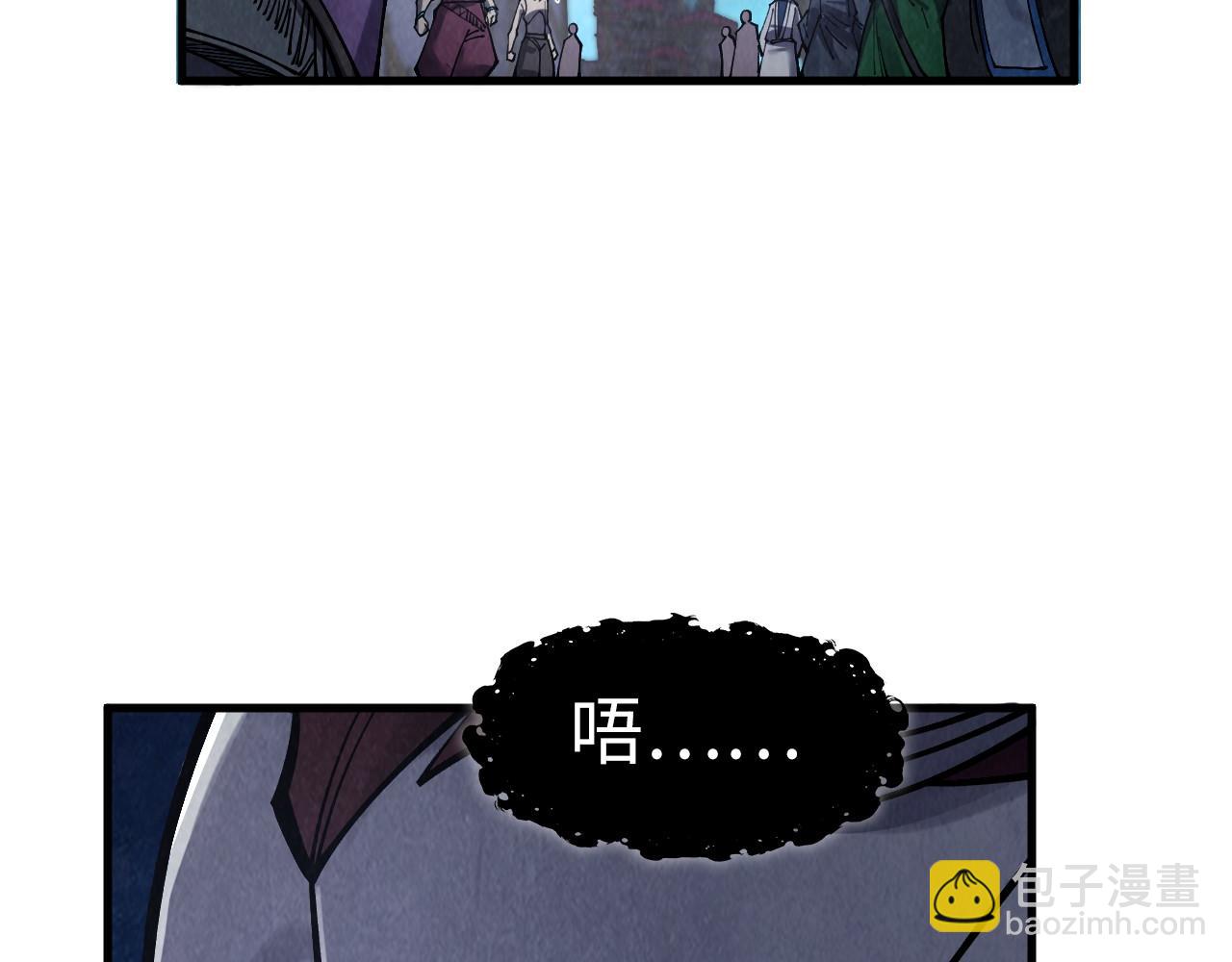 第287话 神控武帝与韦青35