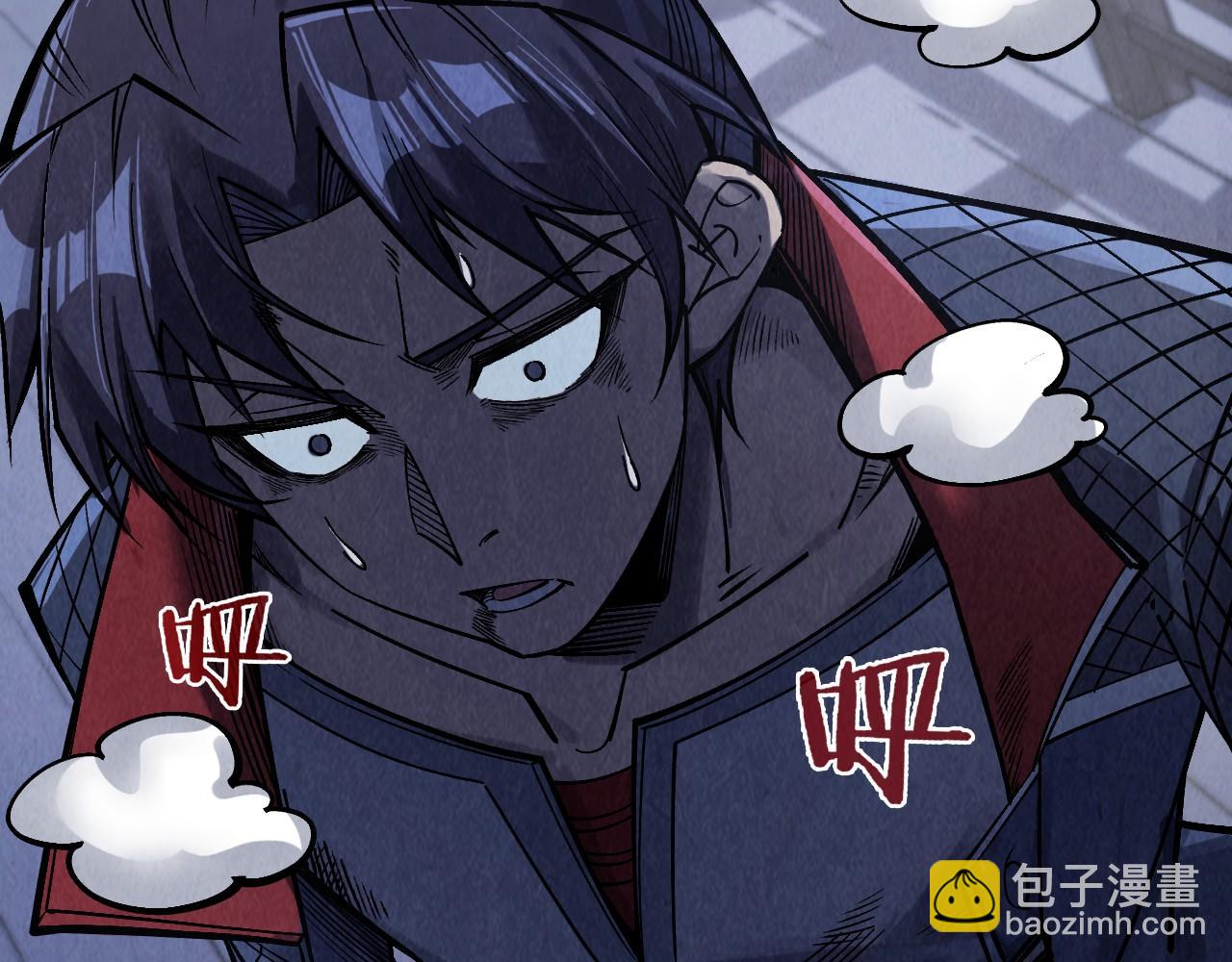 第287话 神控武帝与韦青42