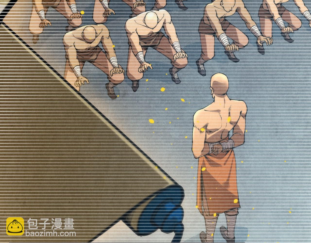第290话 明月神体10