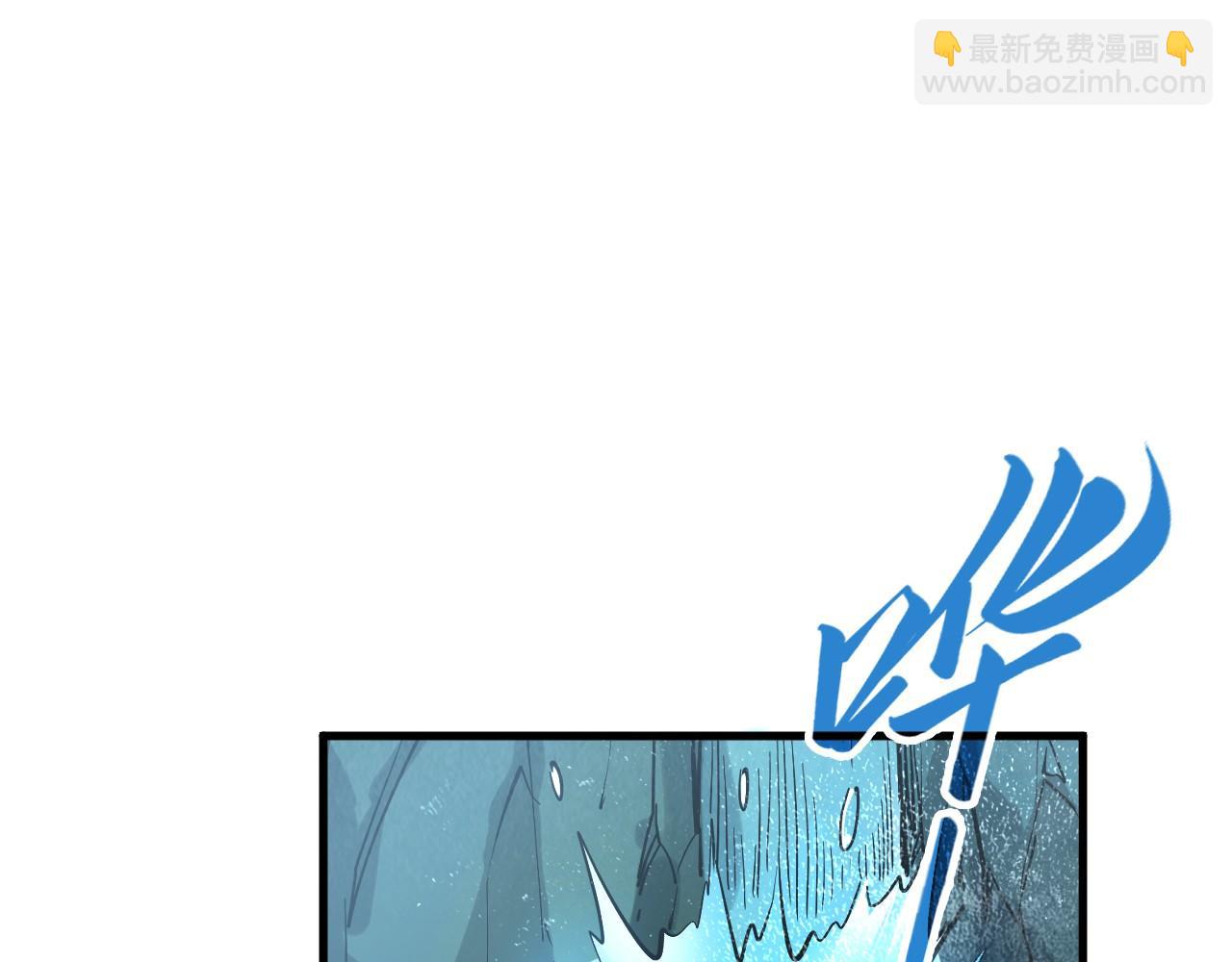 第290话 明月神体83