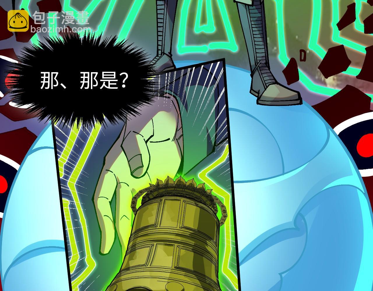 第296话 精神攻击114