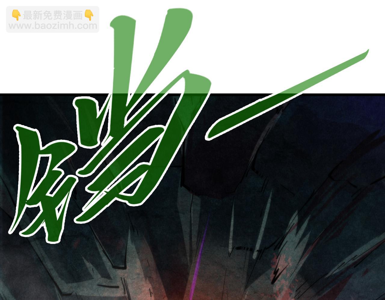 第296话 精神攻击122