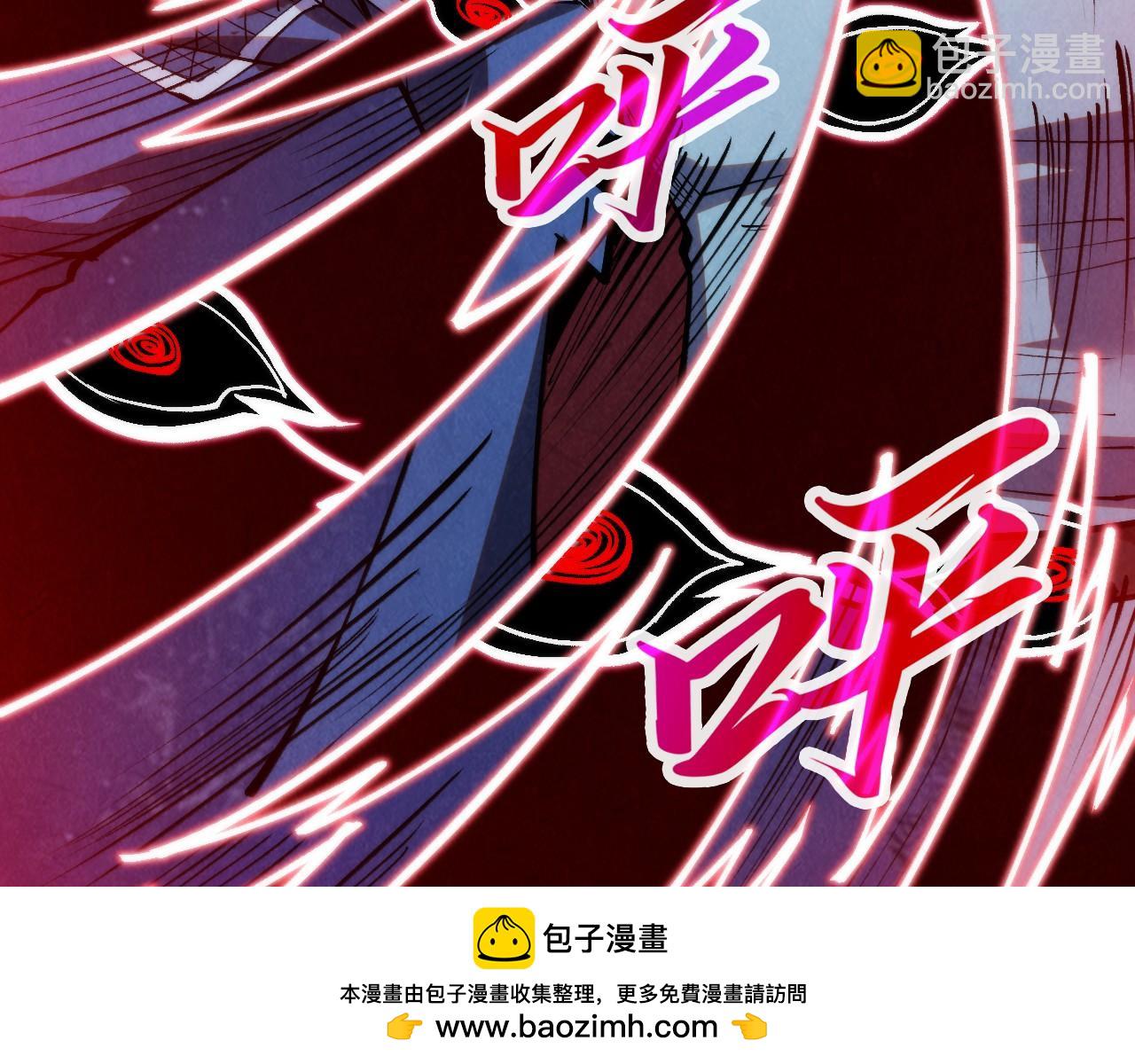 第296话 精神攻击93