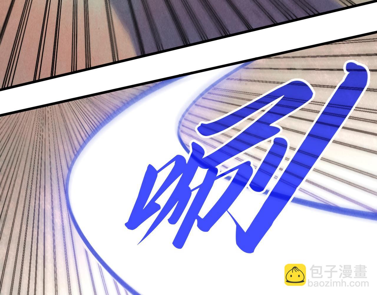 第298话 丁玲儿的瞬杀15
