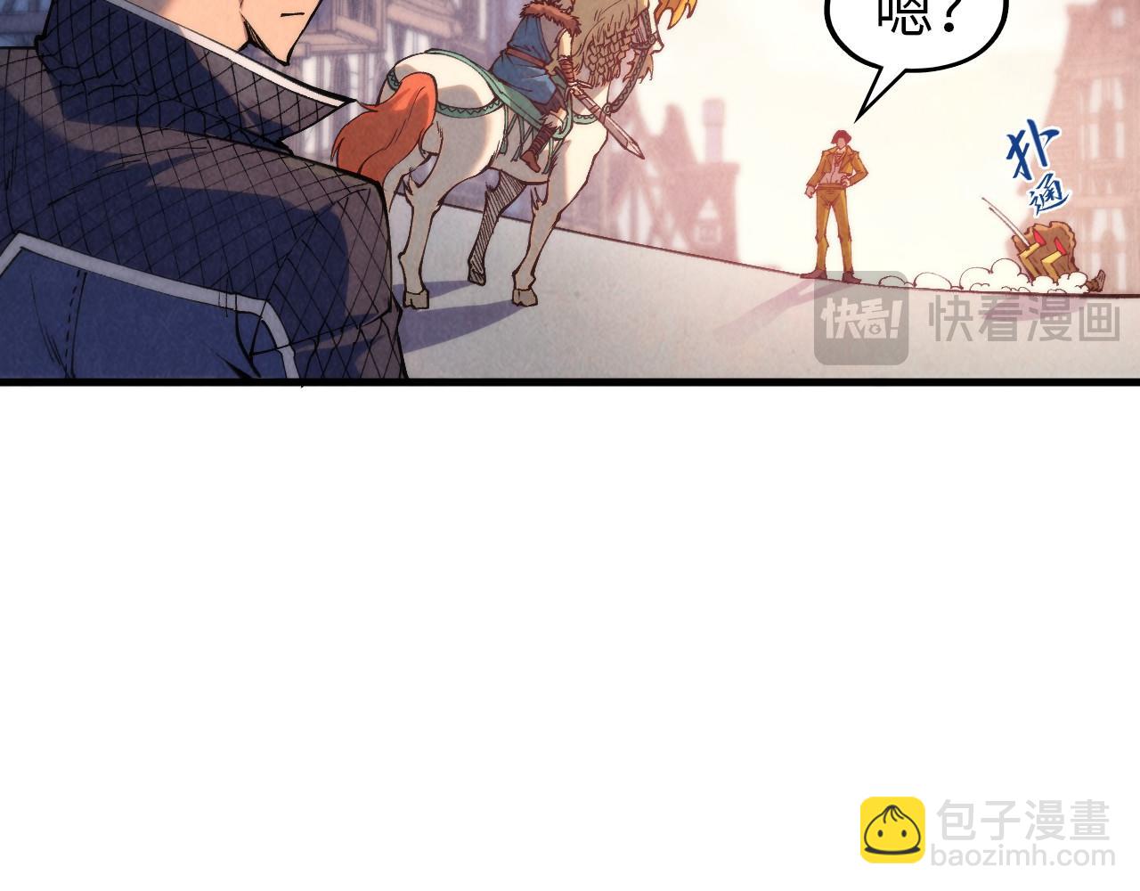 第298话 丁玲儿的瞬杀29