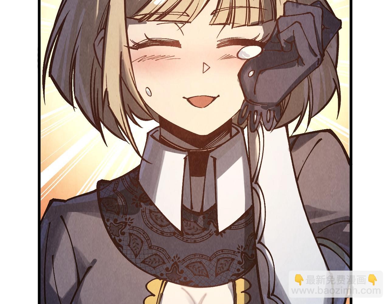 第316话 全部臣服9