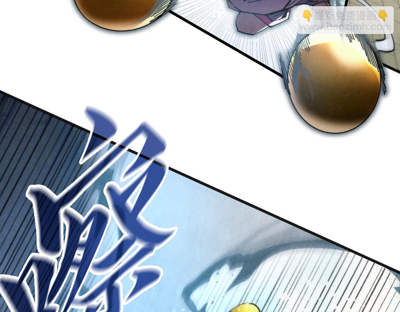 第317话 围攻四极门110