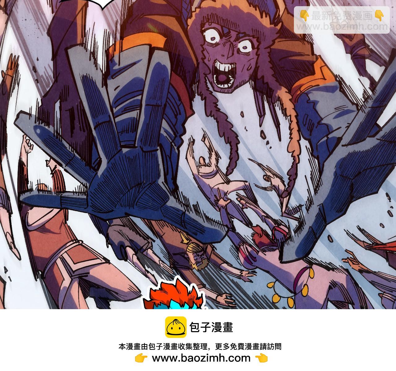 第318话 大虚空斩107