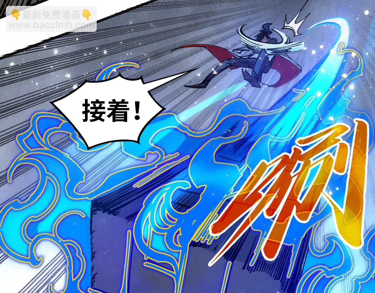 第318话 大虚空斩111
