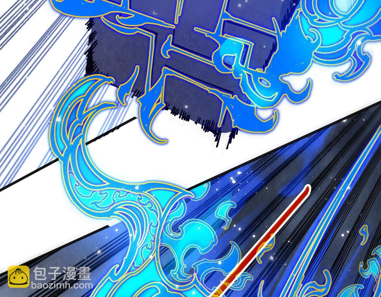 第318话 大虚空斩112