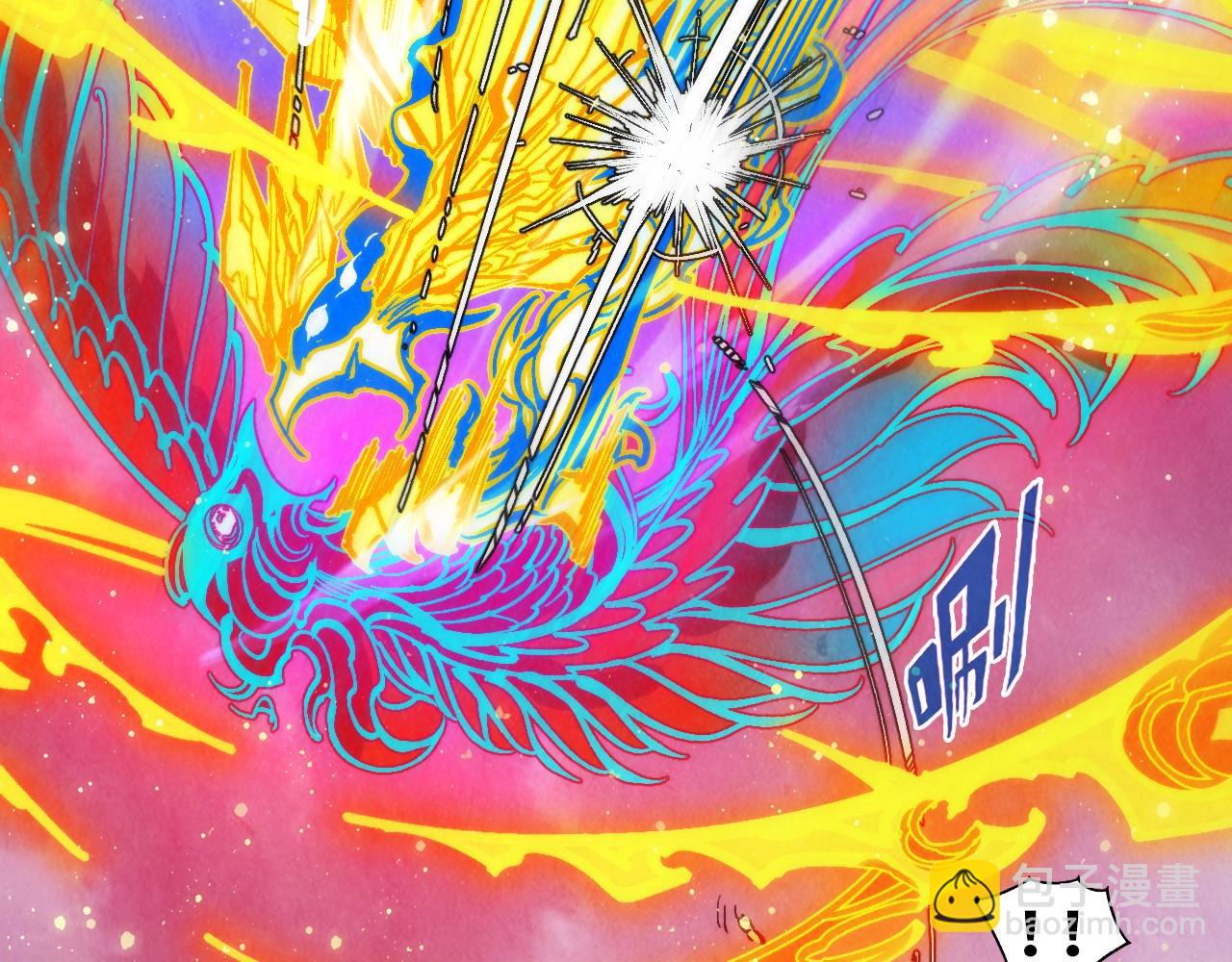 第318话 大虚空斩124
