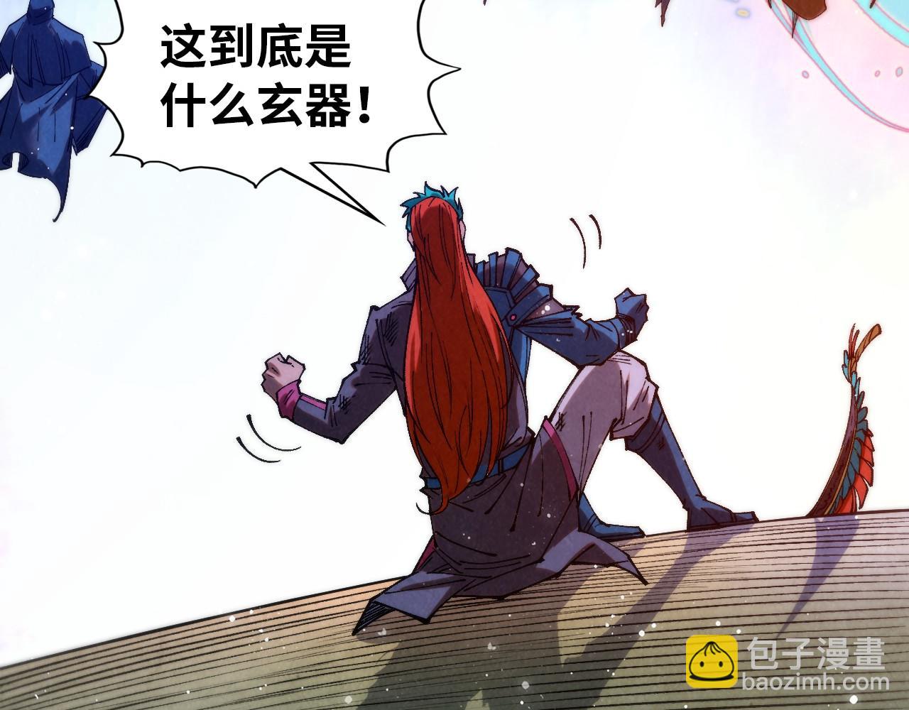 第318话 大虚空斩133