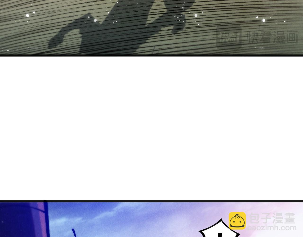第318话 大虚空斩134