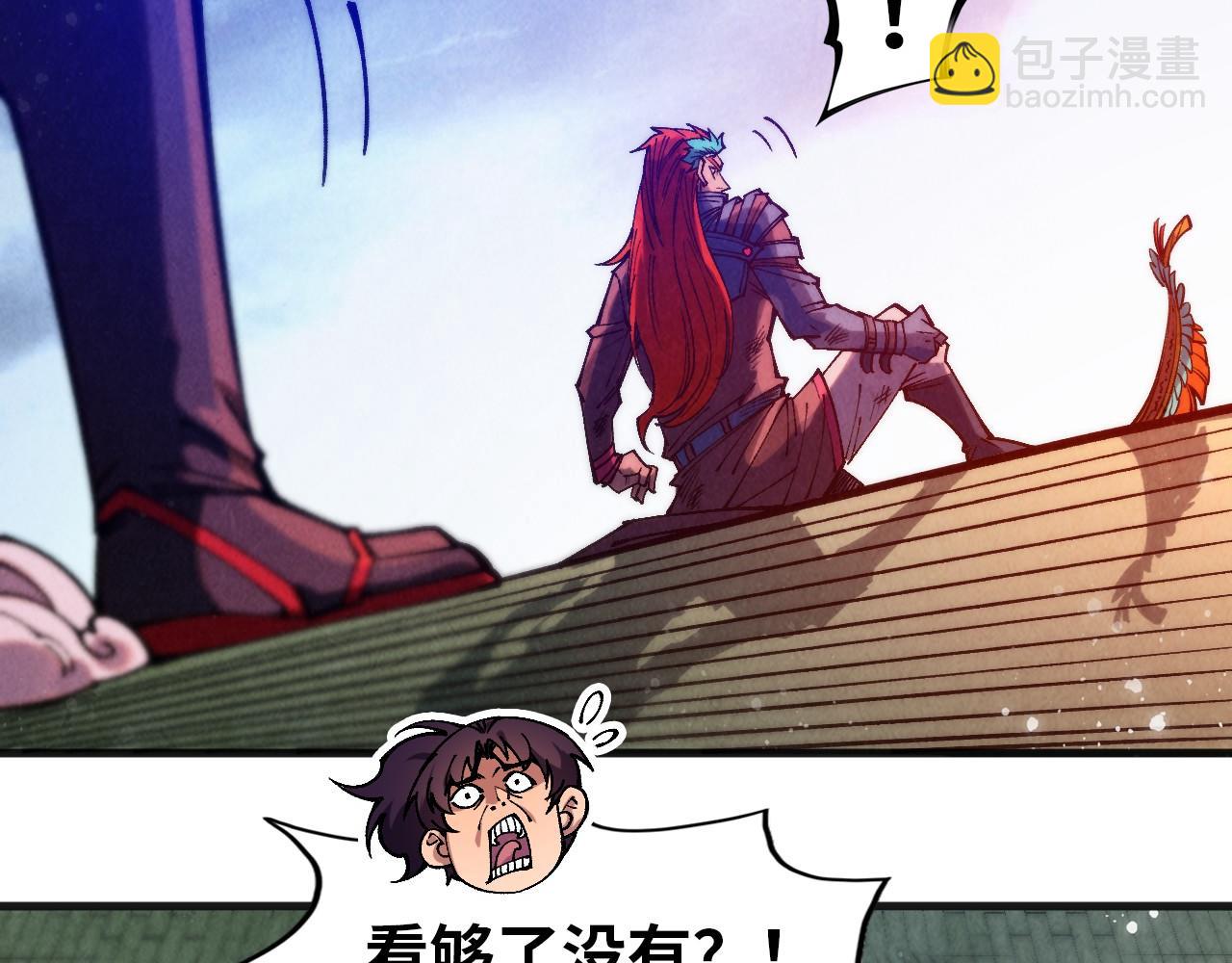 第318话 大虚空斩135