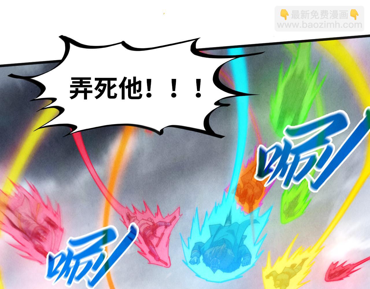 第318话 大虚空斩139
