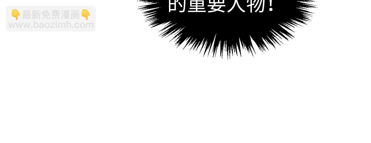 第318话 大虚空斩14