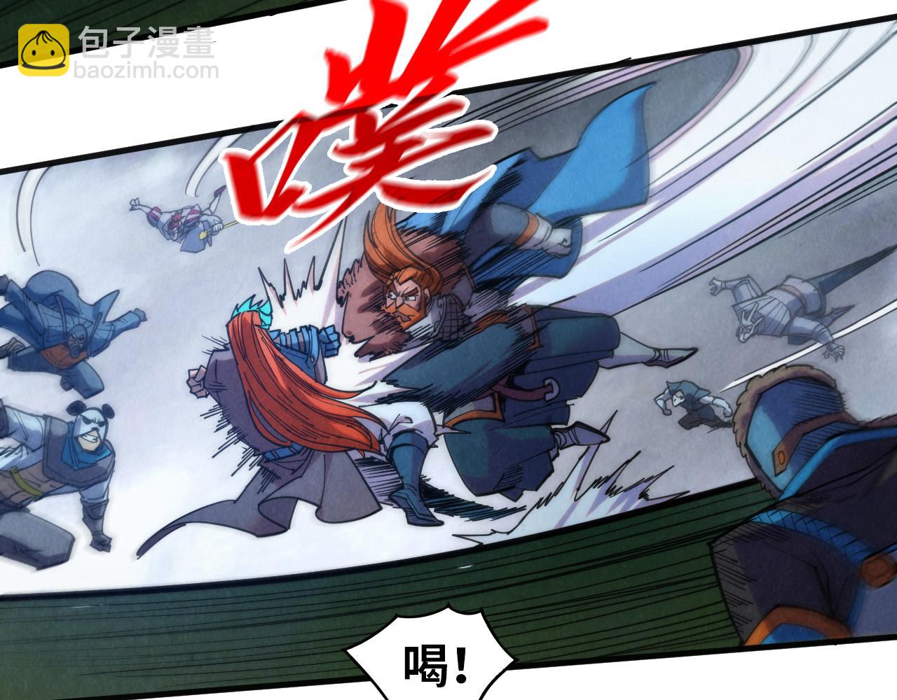第318话 大虚空斩141